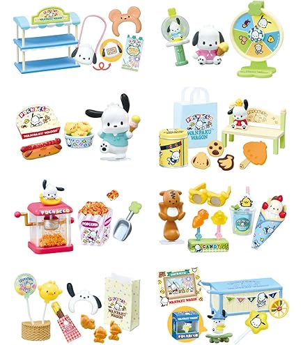 Amazon.co.jp: リーメント サンリオ ちょっとよりみち